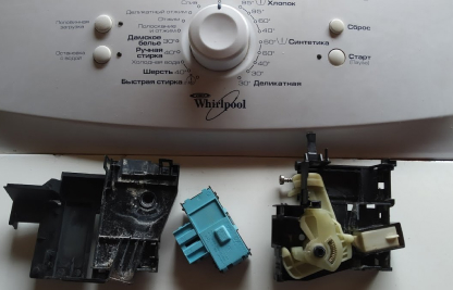 Замена замка на Whirlpool AWO 42761